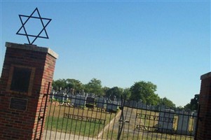 Passaic Junction Hebrew Cemetery Passaic Junction Hebrew Cemetery