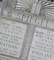 Pauline Berkowitz Spiegel Pauline Berkowitz Spiegel