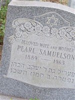 Pearl Samuelson