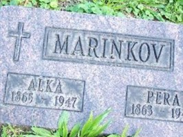 Pera Marinkov Pera Marinkov