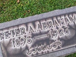 Peter A. Abraham Peter A. Abraham