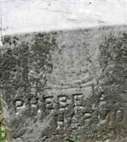 Phebe A. A Harmon Phebe A. A Harmon