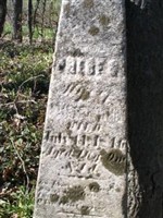 Phebe S. Dollarhide Spicklemire Phebe S. Dollarhide Spicklemire