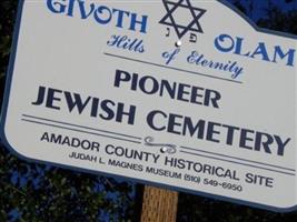 Pioneer Jewish Cemetery