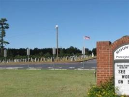 Mount Pisgah Presbyterian Church Cemetery