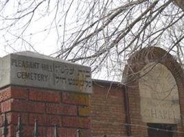 Pleasant Hill Jewish Cemetery