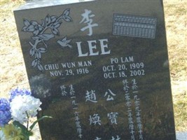 Po Lam Lee Po Lam Lee