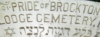 Pride of Brockton Cemetery