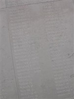 Private Frederick Kenny Private Frederick Kenny