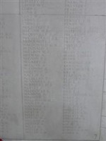 Private William George Slade Private William George Slade