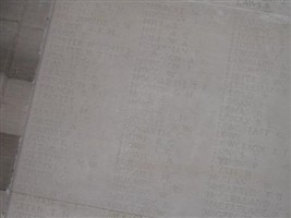 Private William W Hutton Private William W Hutton