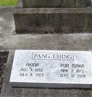 Pua Maka Pang Ching