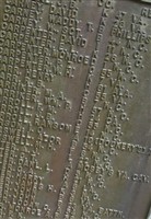 Pvt Daniel L. Carter Pvt Daniel L. Carter