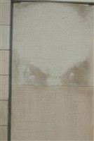 Pvt Ernest Upton