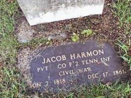 Pvt Jacob Harmon, Jr