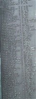 Pvt John David Fulk
