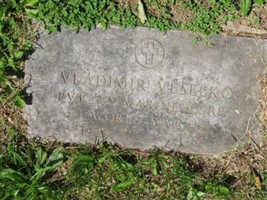 Pvt Vladimir Veselko Pvt Vladimir Veselko