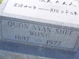 Quon Nyan Shef Wong (1916801.jpg)