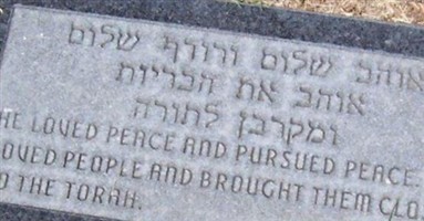 Rabbi Isadore Garsek Rabbi Isadore Garsek