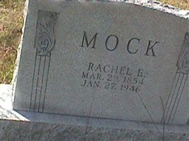Rachel Elon Wertz Mock