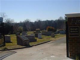 Raleigh Hebrew Cemetery
