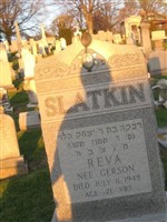 Reva Gerson Slatkin