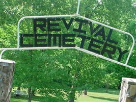 Revival Baptist Church Cemetery Revival Baptist Church Cemetery
