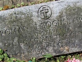 Roman Boguslawski