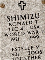 Ronald T. Shimizu