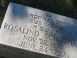 Rosalind Schosheim Rosalind Schosheim