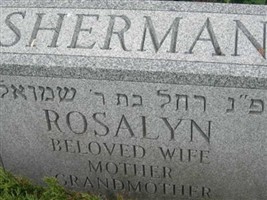 Rosalyn Shuster Sherman