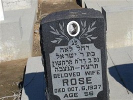 Rose Solomon