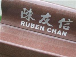 Ruben Cheng Chan