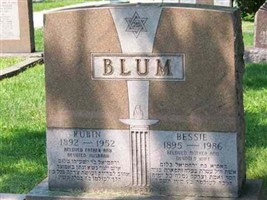 Rubin Blum