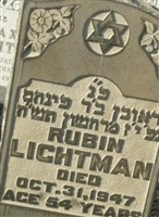 Rubin Lichtman Rubin Lichtman