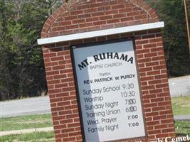 Mount Ruhama Baptist Church Cemetery