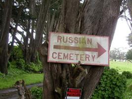 Russian Sectarian Cemetery