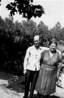 Ruth Ellen Kaiser Smith