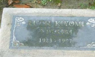 Ruth Kiyomi Takeiri