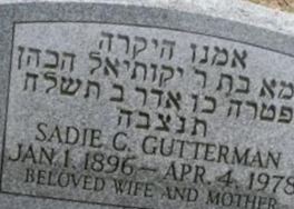 Sadie C Gutterman