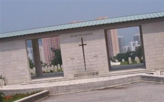Sai Wan War Cemetery