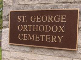 Saint George Cemetery