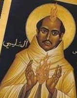 Saint Juan de la Cruz