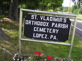 Saint Vladimirs Cemetery