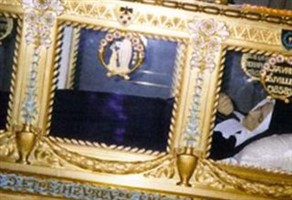 Sainte Bernadette Soubirous Sainte Bernadette Soubirous