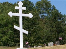 Saints Peter And Paul Cemetery
