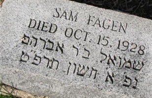 Sam Fagen