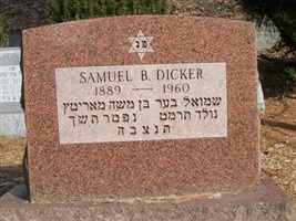 Samuel Byron Dicker Samuel Byron Dicker