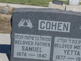 Samuel Cohen