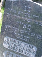 Samuel Fine